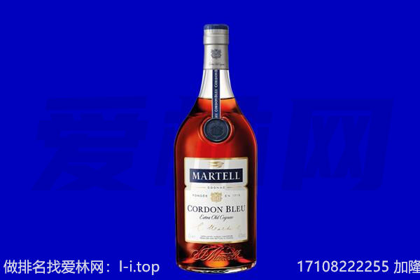 昌都市察雅回收洋酒