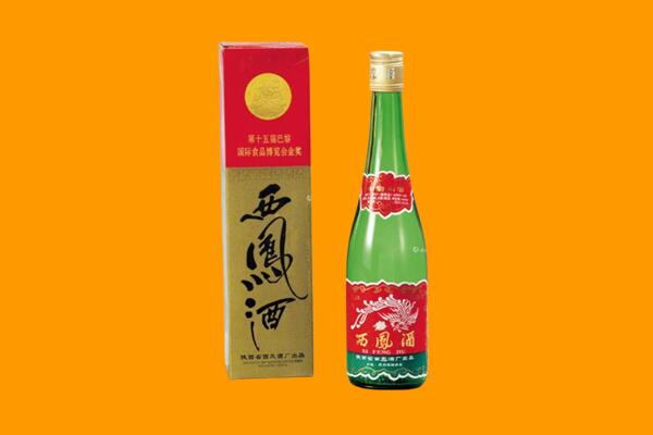 昌都市察雅西凤酒回收.jpg