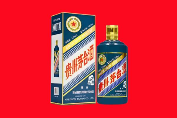 昌都市察雅回收虎茅